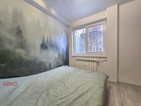 ���� ��� ���� 2-����� | Imot.bg � ����� ������ 6