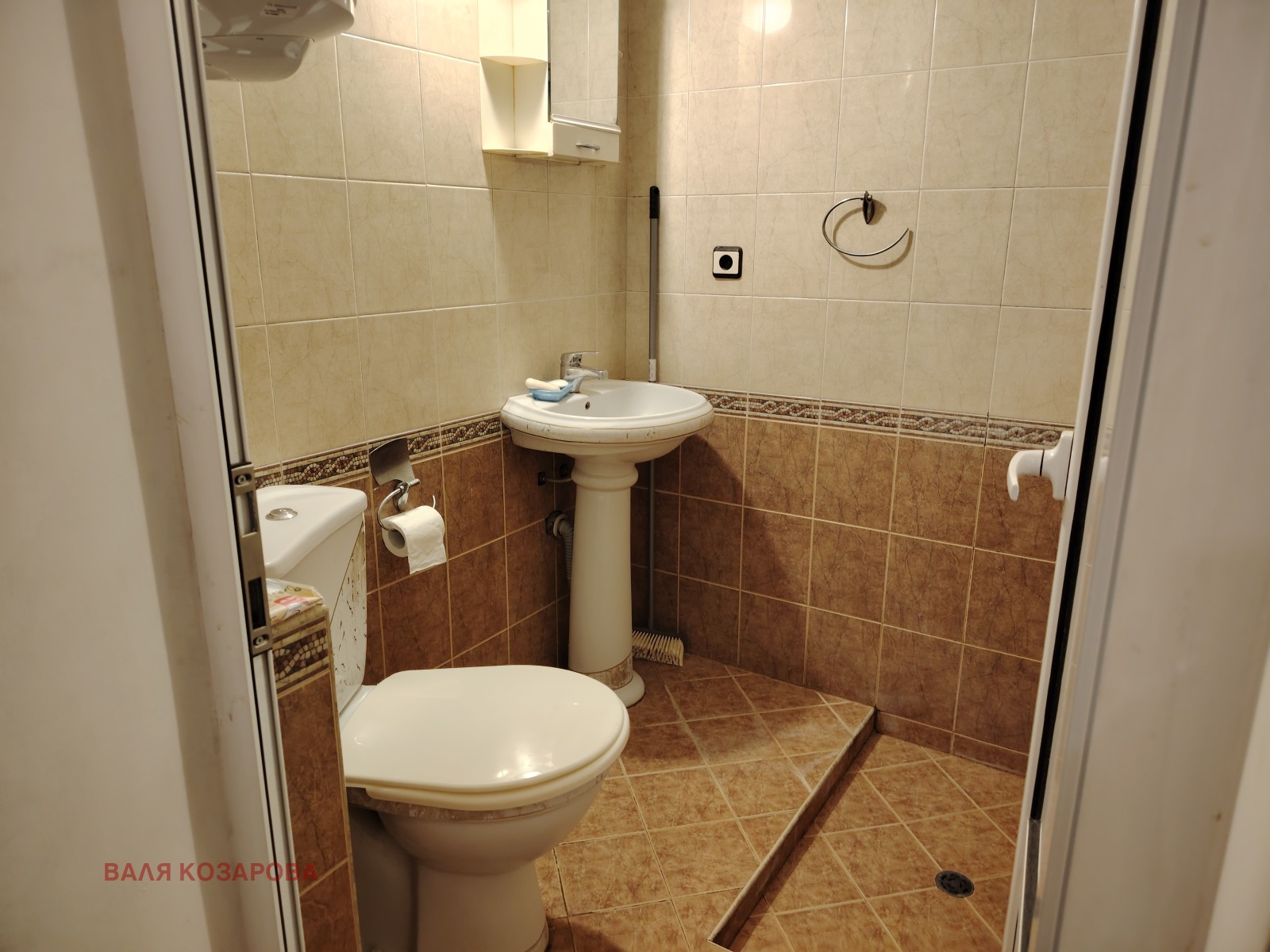 ���� ��� ���� 2-����� | Imot.bg � ����������� 8