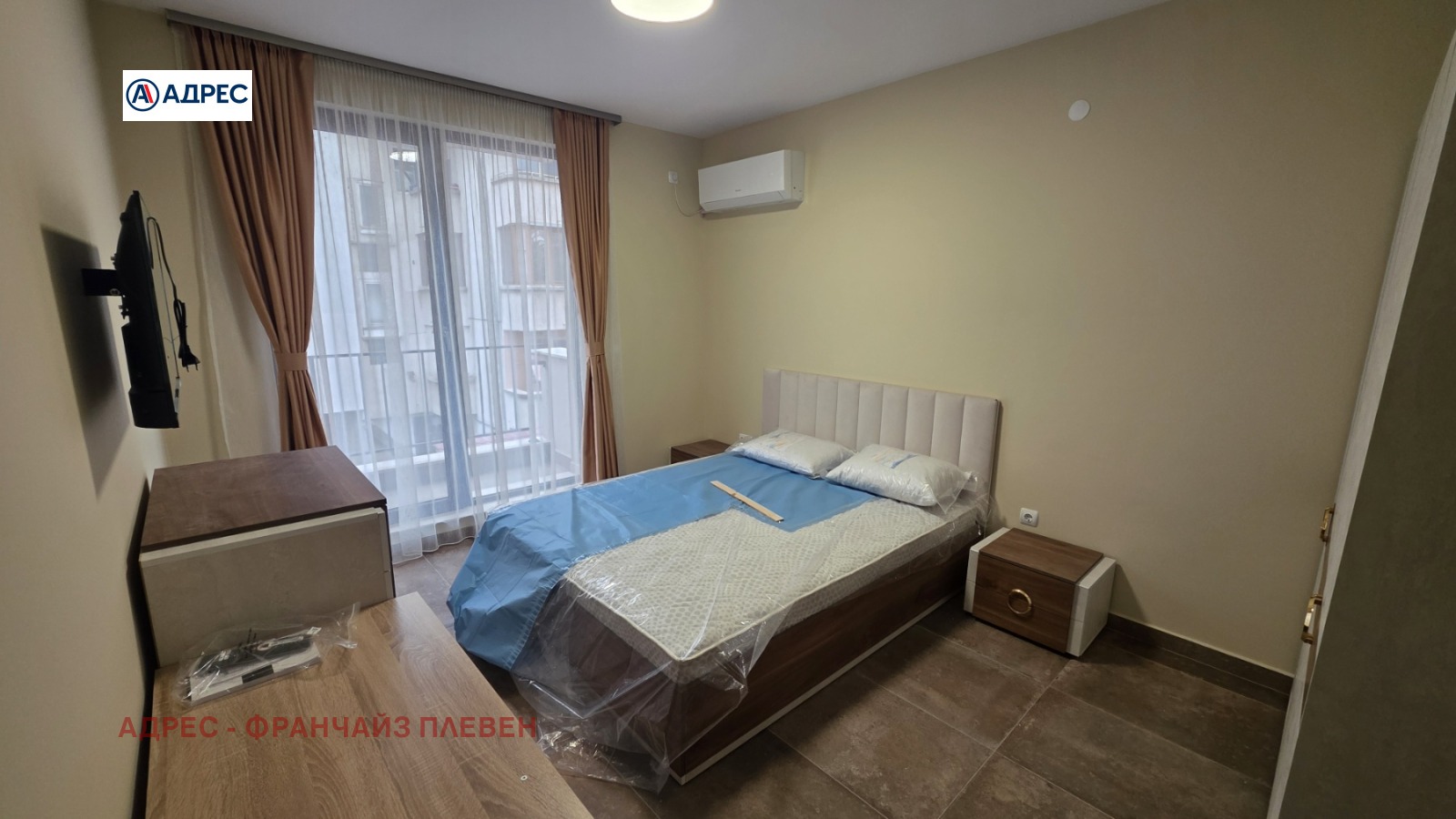 ���� ��� ���� 3-����� | Imot.bg � ����������� 3