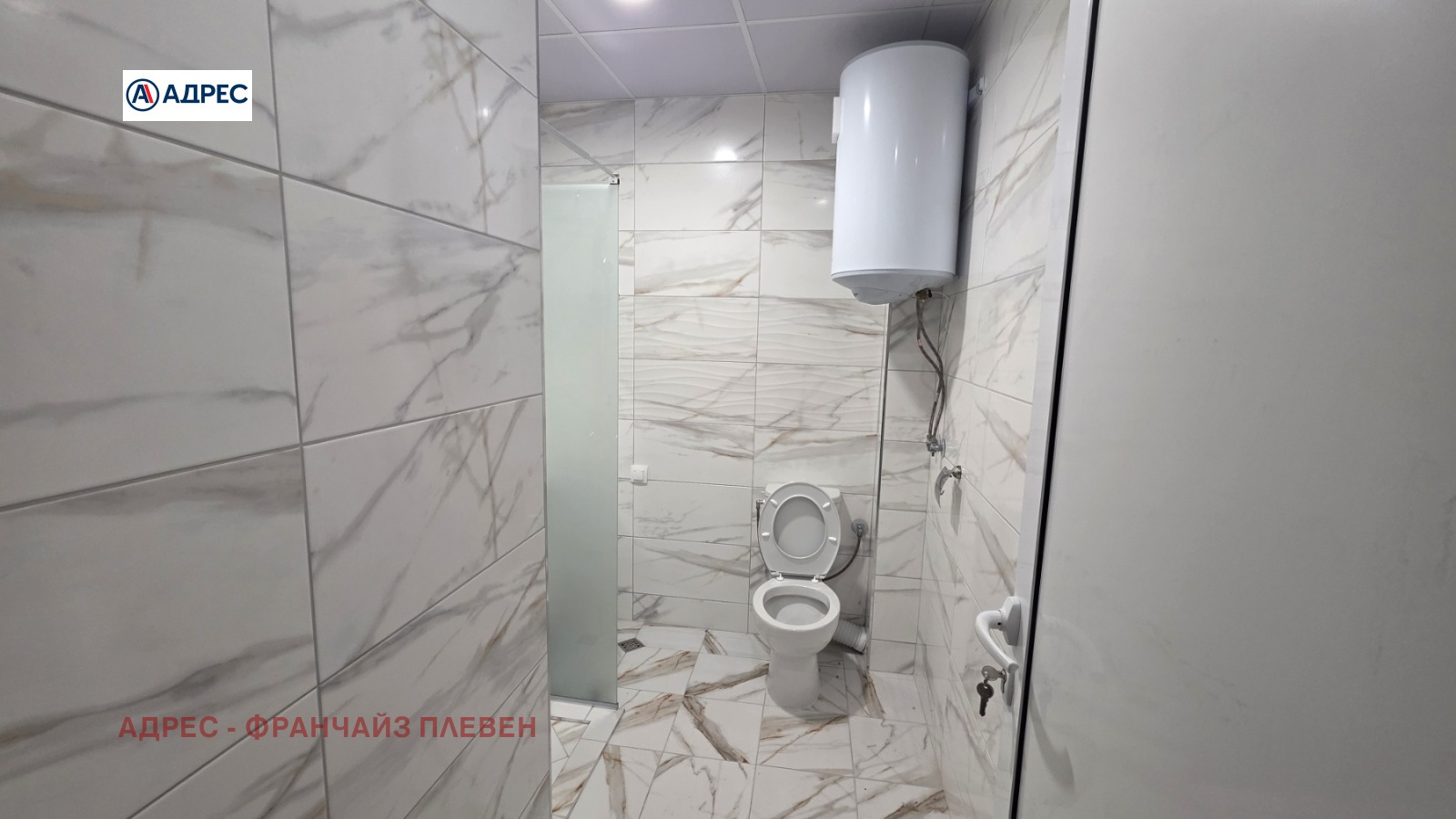 ���� ��� ���� 3-����� | Imot.bg � ����������� 6