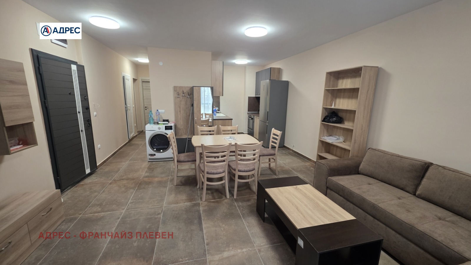 ���� ��� ���� 3-����� | Imot.bg � ����������� 1