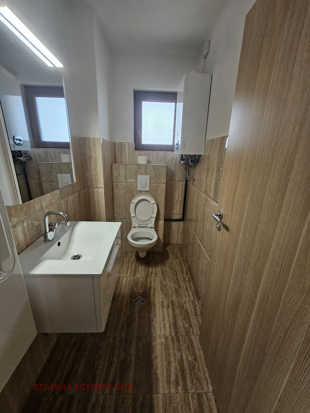 ���� ��� ���� 4-����� | Imot.bg � ����������� 12