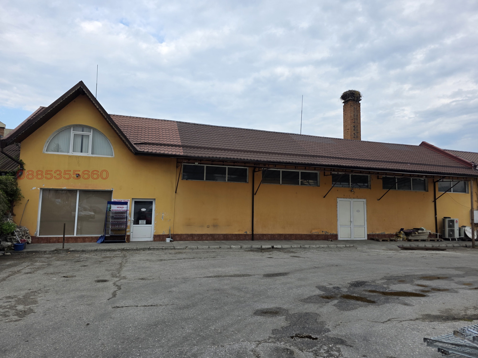 Дава под Наем СКЛАД | Imot.bg — изображение 1