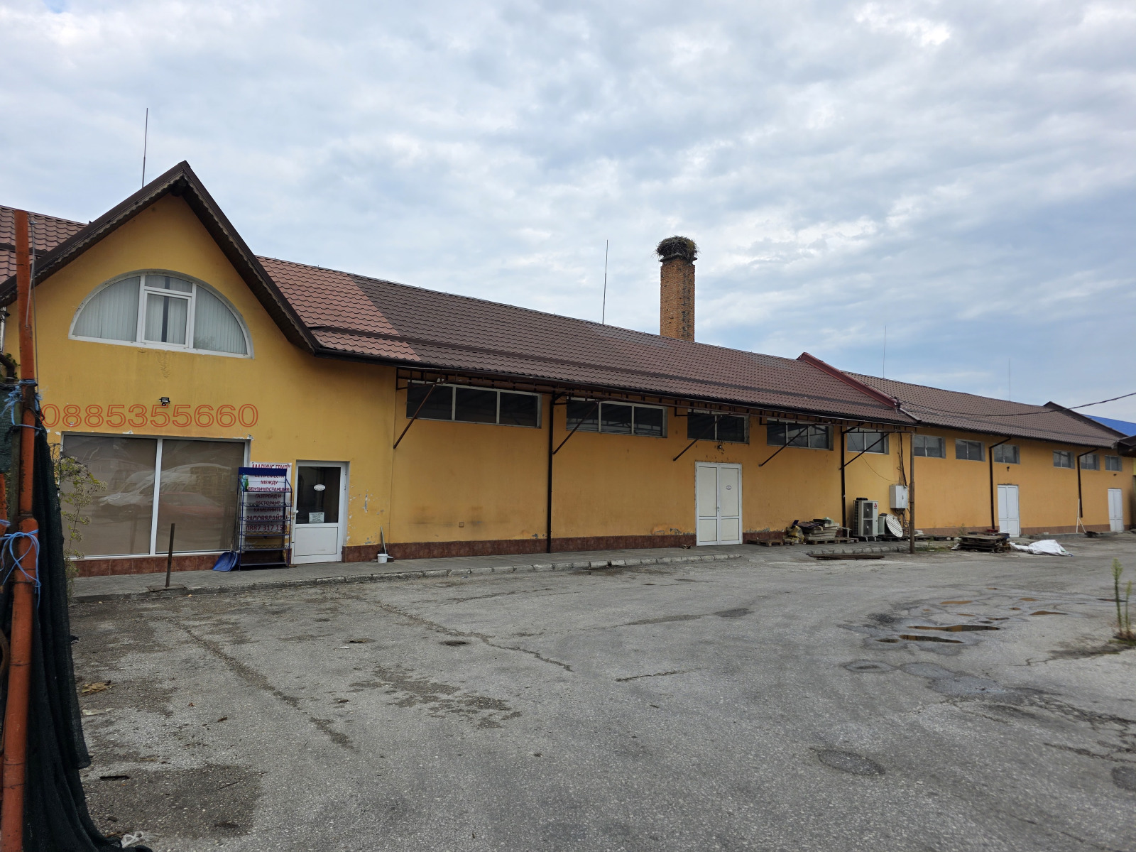 Дава под Наем СКЛАД | Imot.bg — изображение 2