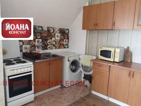 1 quarto Chirok centar, Pleven 1