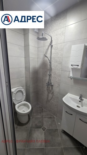 ���� ��� ���� 3-����� | Imot.bg � ����� ������ 5