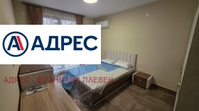 ���� ��� ���� 3-����� | Imot.bg � ����� ������ 3