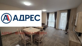 ���� ��� ���� 3-����� | Imot.bg � ����� ������ 2