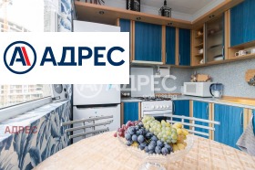 ���� ��� ���� 3-����� | Imot.bg � ����� ������ 17