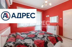 ���� ��� ���� 3-����� | Imot.bg � ����� ������ 9