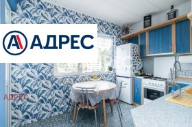 ���� ��� ���� 3-����� | Imot.bg � ����� ������ 15