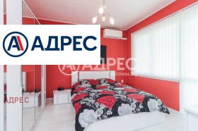 ���� ��� ���� 3-����� | Imot.bg � ����� ������ 12