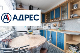 ���� ��� ���� 3-����� | Imot.bg � ����� ������ 8