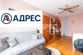 ���� ��� ���� 3-����� | Imot.bg � ����� ������ 5