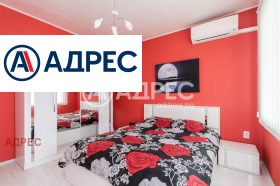 ���� ��� ���� 3-����� | Imot.bg � ����� ������ 7