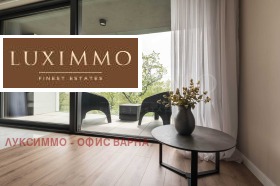 ���� ��� ���� 3-����� | Imot.bg � ����� ������ 4