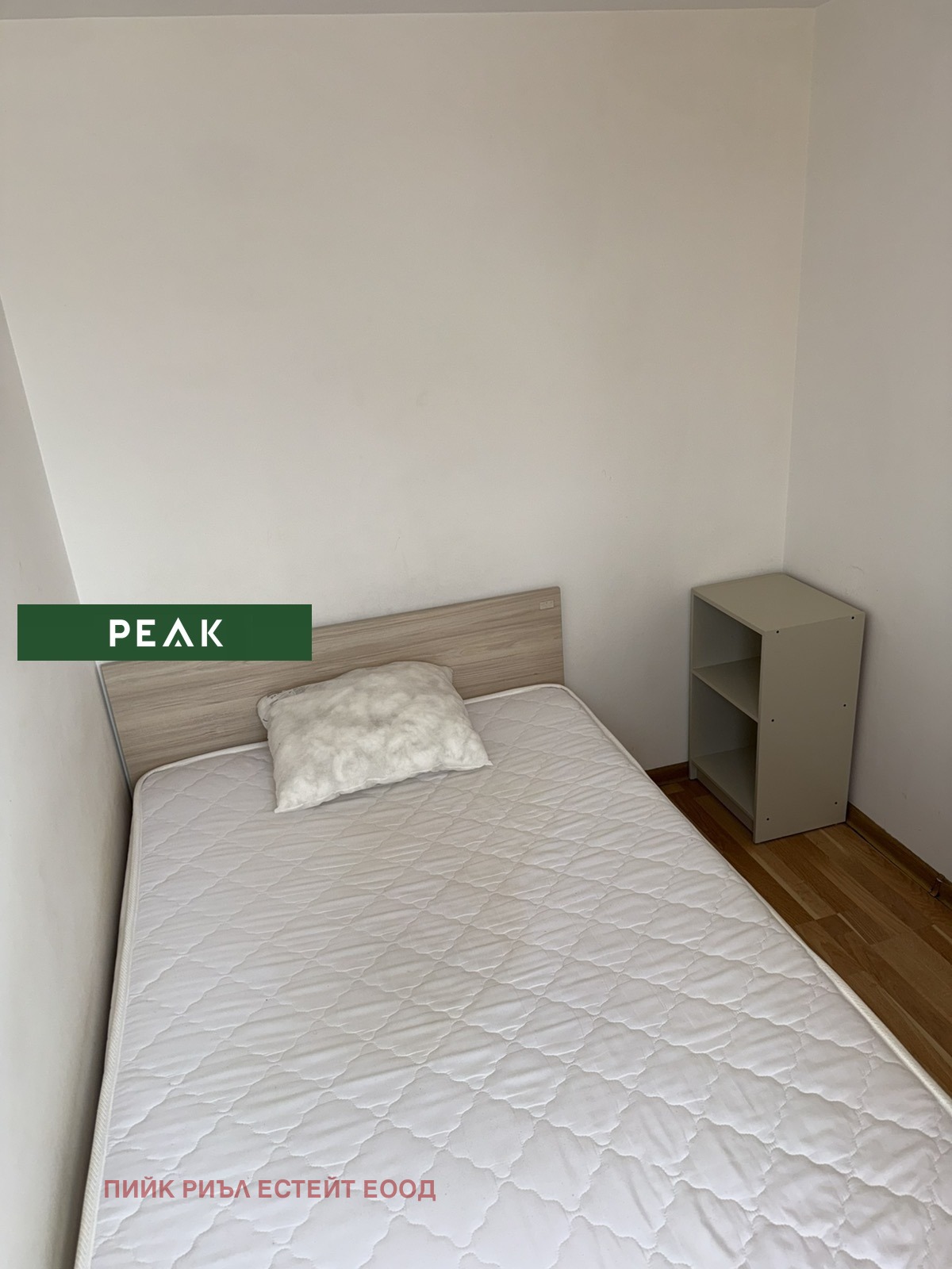 ���� ��� ���� 2-����� | Imot.bg � ����������� 5