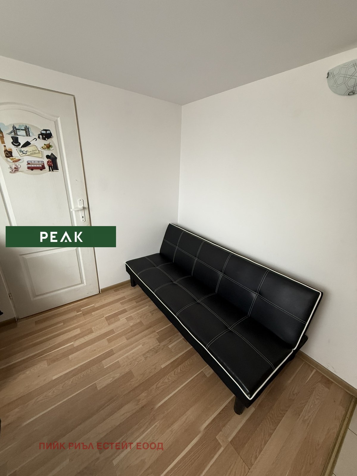 ���� ��� ���� 2-����� | Imot.bg � ����������� 1