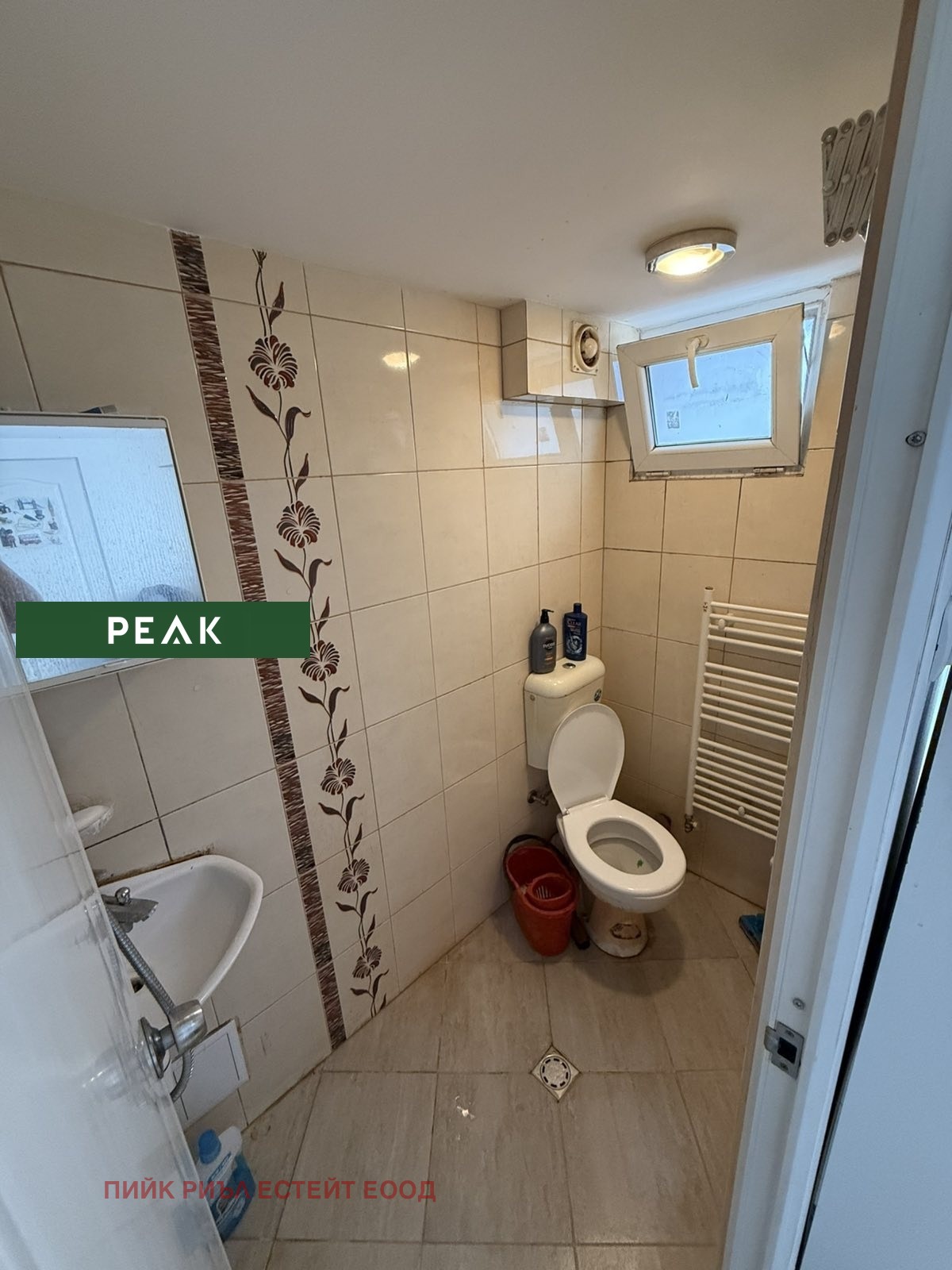 ���� ��� ���� 2-����� | Imot.bg � ����������� 7