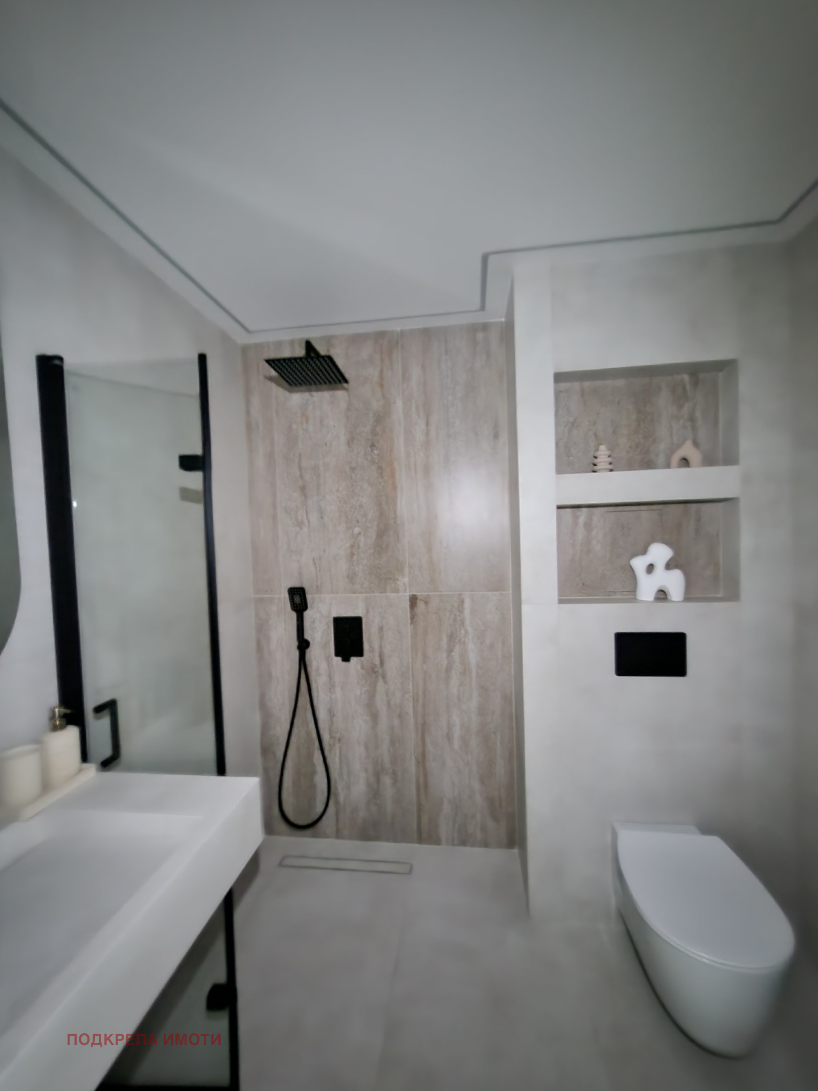 ���� ��� ���� 2-����� | Imot.bg � ����������� 8