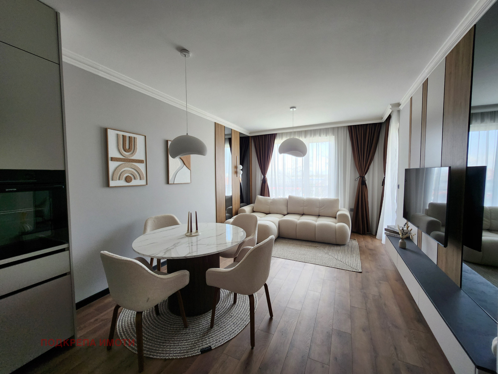 ���� ��� ���� 2-����� | Imot.bg � ����������� 4