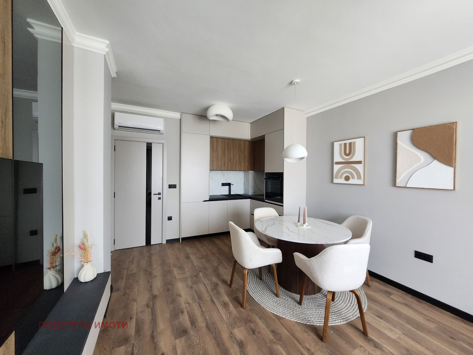 ���� ��� ���� 2-����� | Imot.bg � ����������� 2