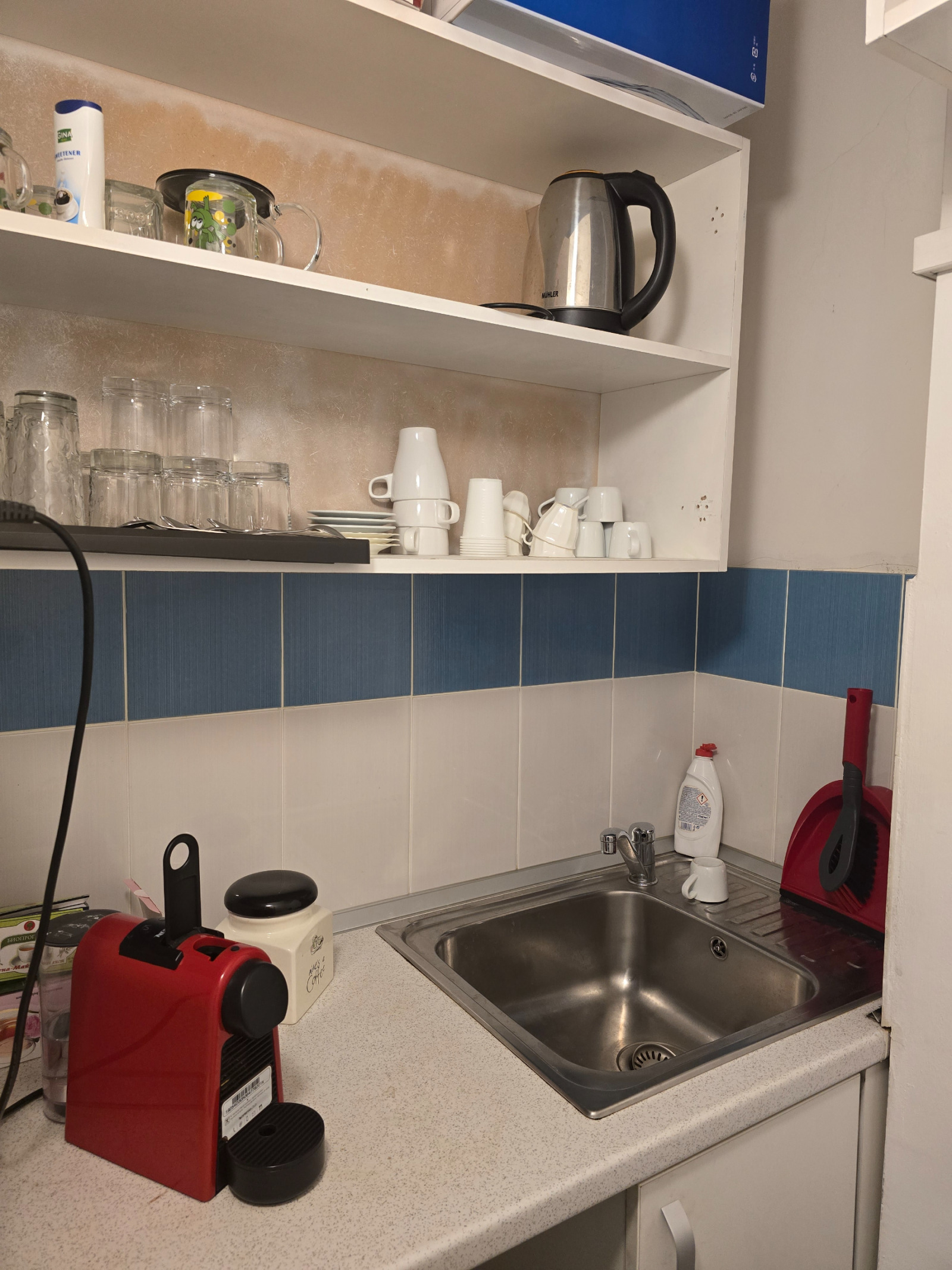 ���� ��� ���� 4-����� | Imot.bg � ����������� 8