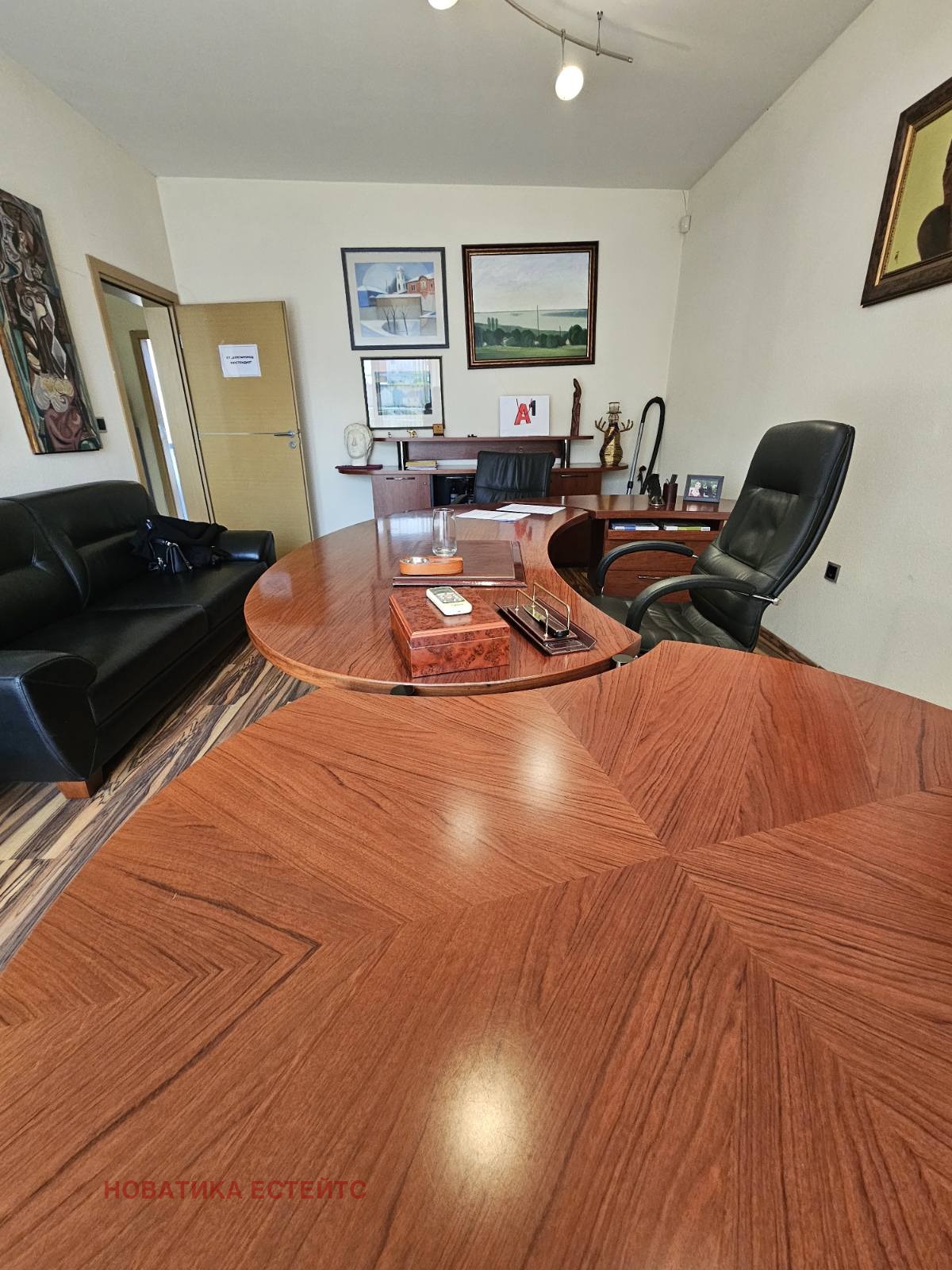 Дава под Наем ОФИС | Imot.bg — изображение 1