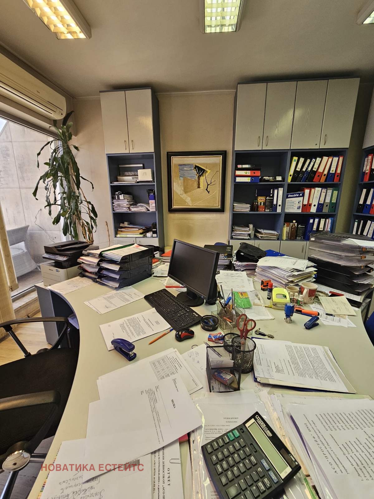 Дава под Наем ОФИС | Imot.bg — изображение 12