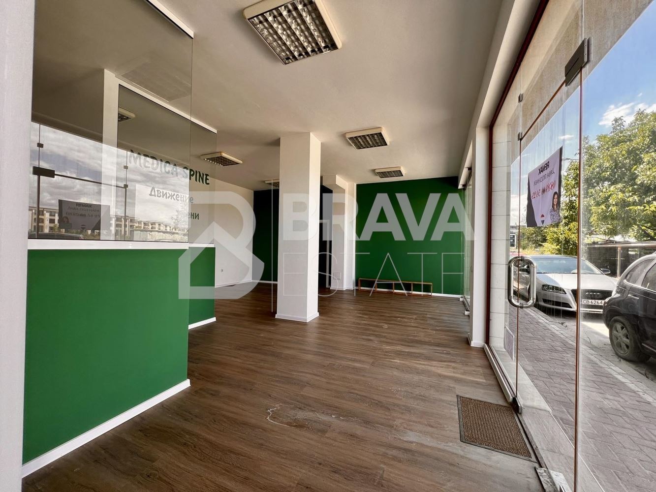 ���� ��� ���� ���� | Imot.bg � ����������� 1
