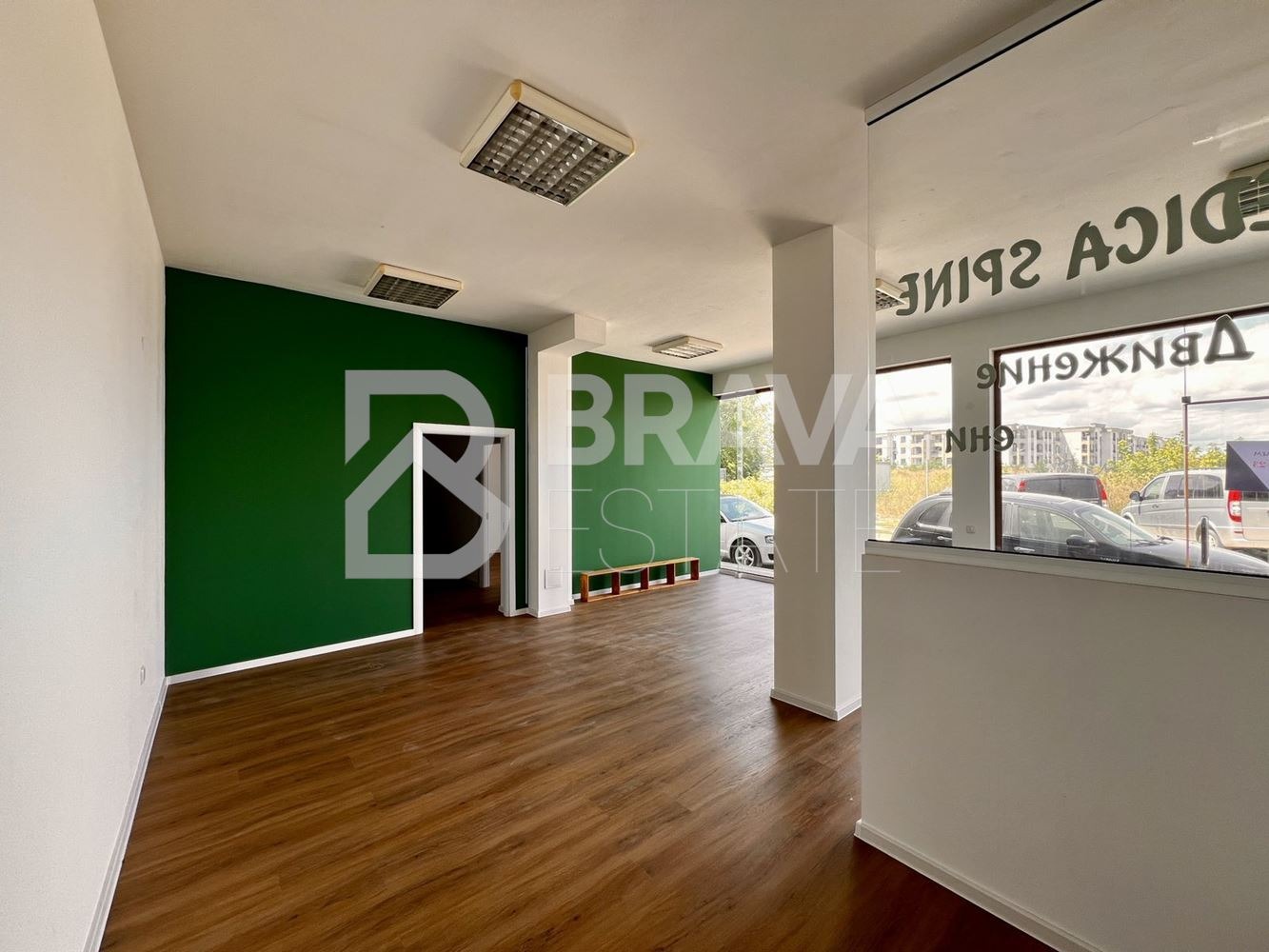 ���� ��� ���� ���� | Imot.bg � ����������� 2