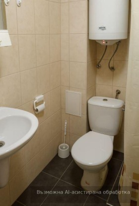 ���� ��� ���� 3-����� | Imot.bg � ����� ������ 5