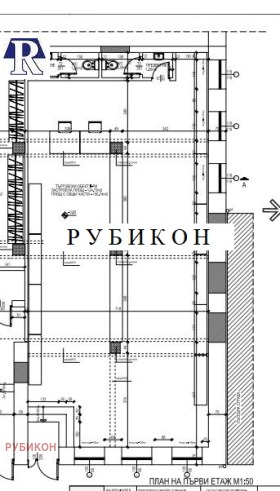 Офиси под наем в град Пловдив — страница 10 - изображение 9 