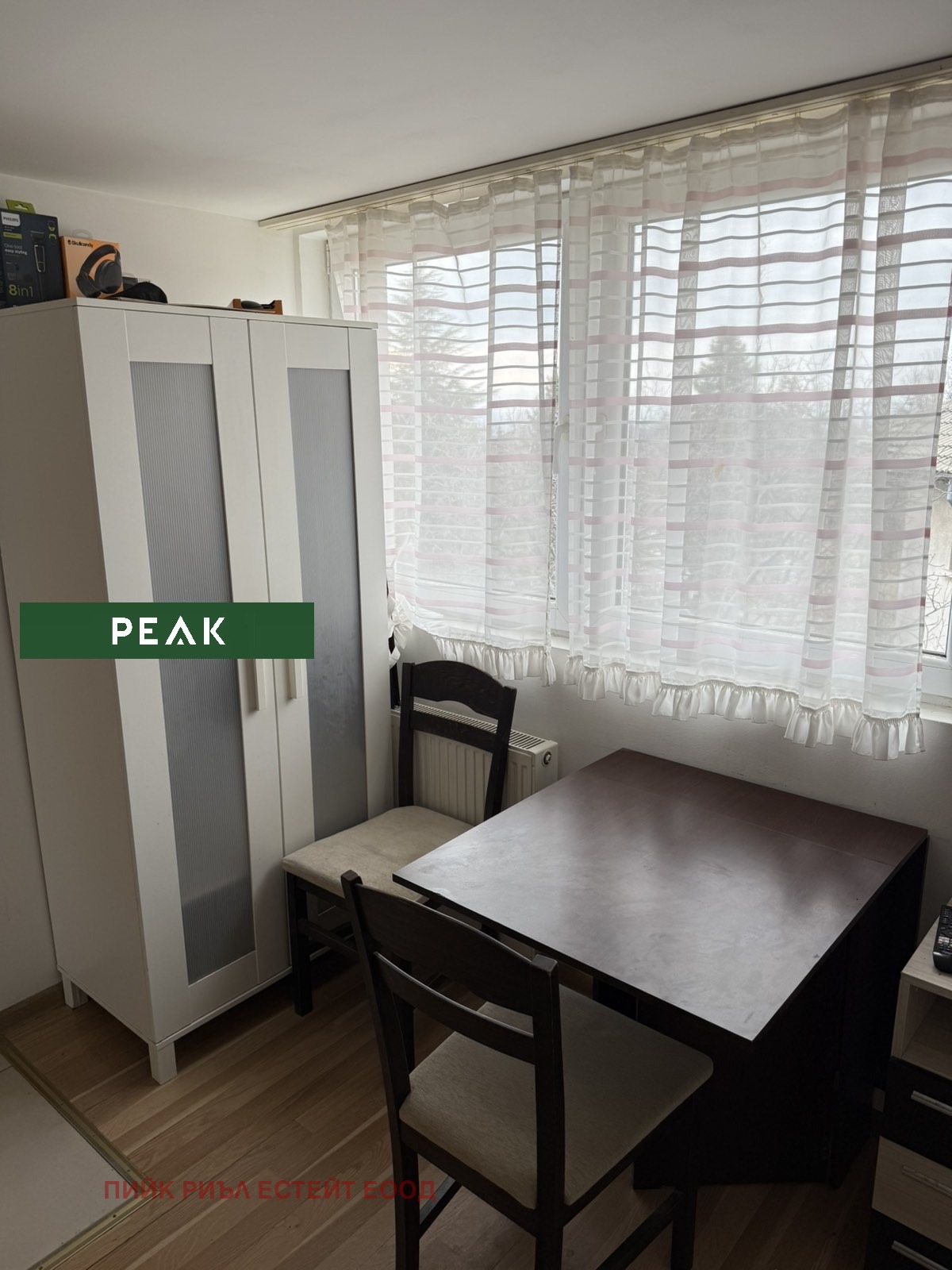 Дава под наем 2-СТАЕН, гр. София, Симеоново, снимка 3 - Апартаменти - 53945234