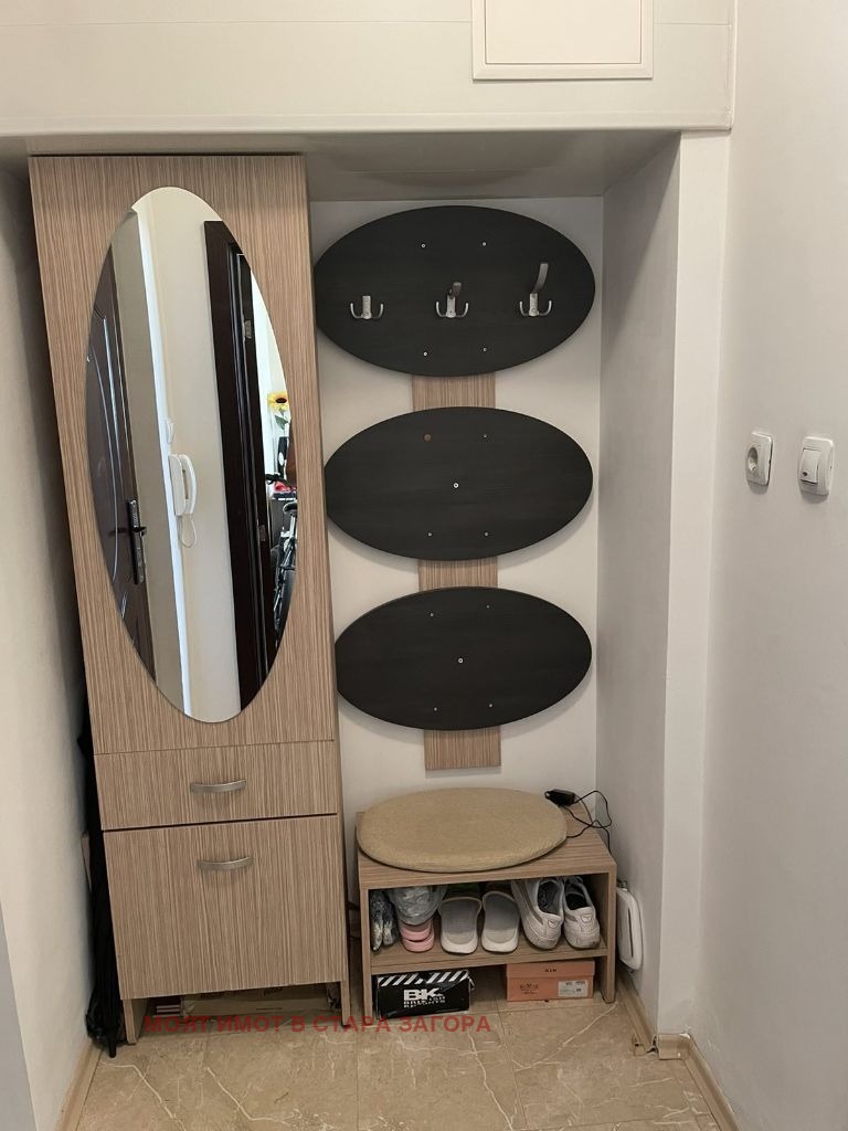 ���� ��� ���� 2-����� | Imot.bg � ����������� 3