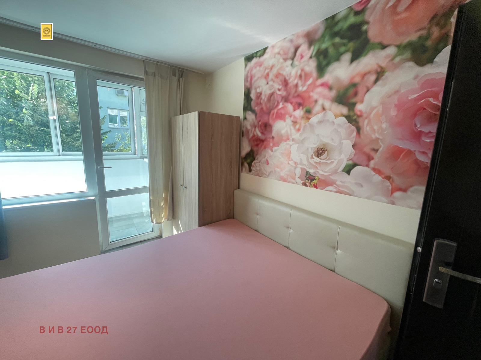 ���� ��� ���� 1-����� | Imot.bg � ����������� 6