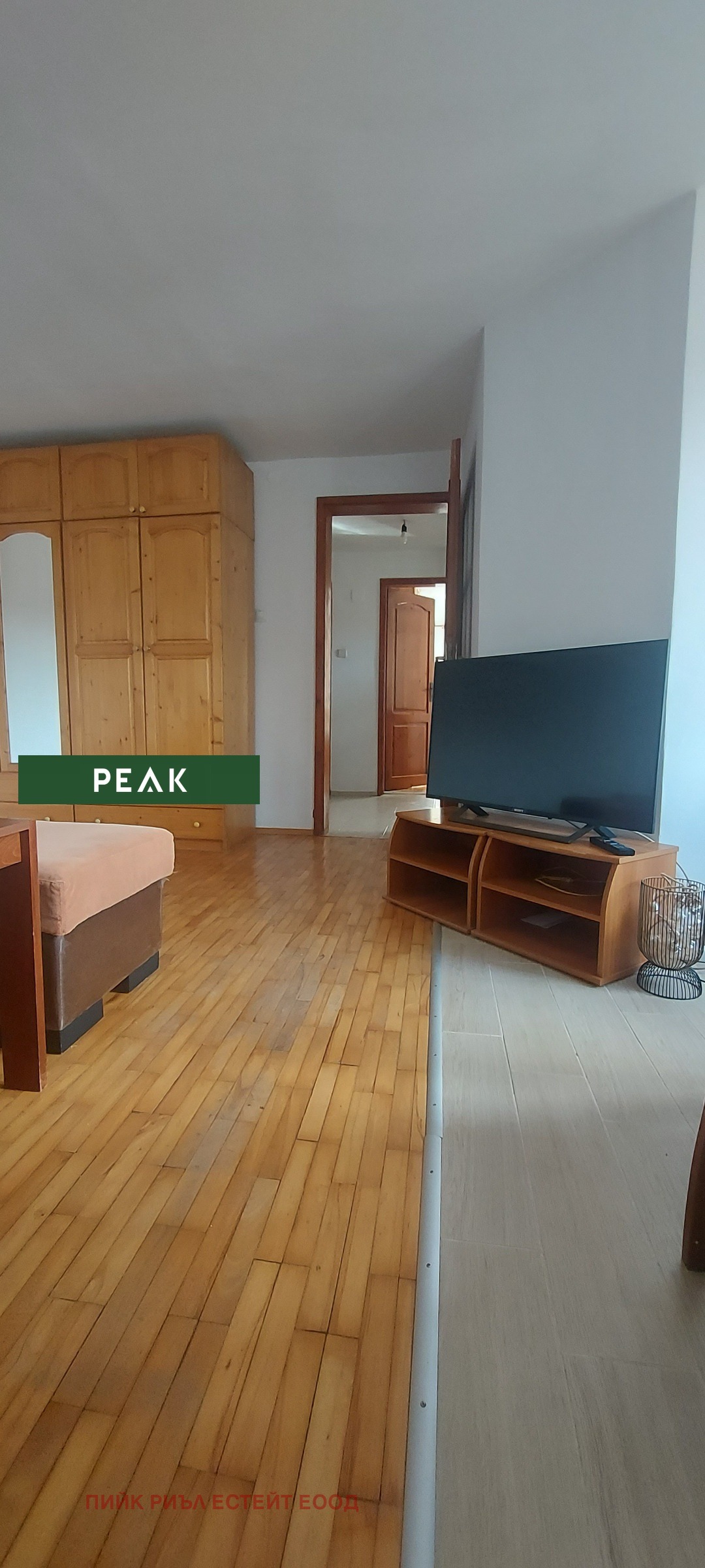 ���� ��� ���� 2-����� | Imot.bg � ����������� 2