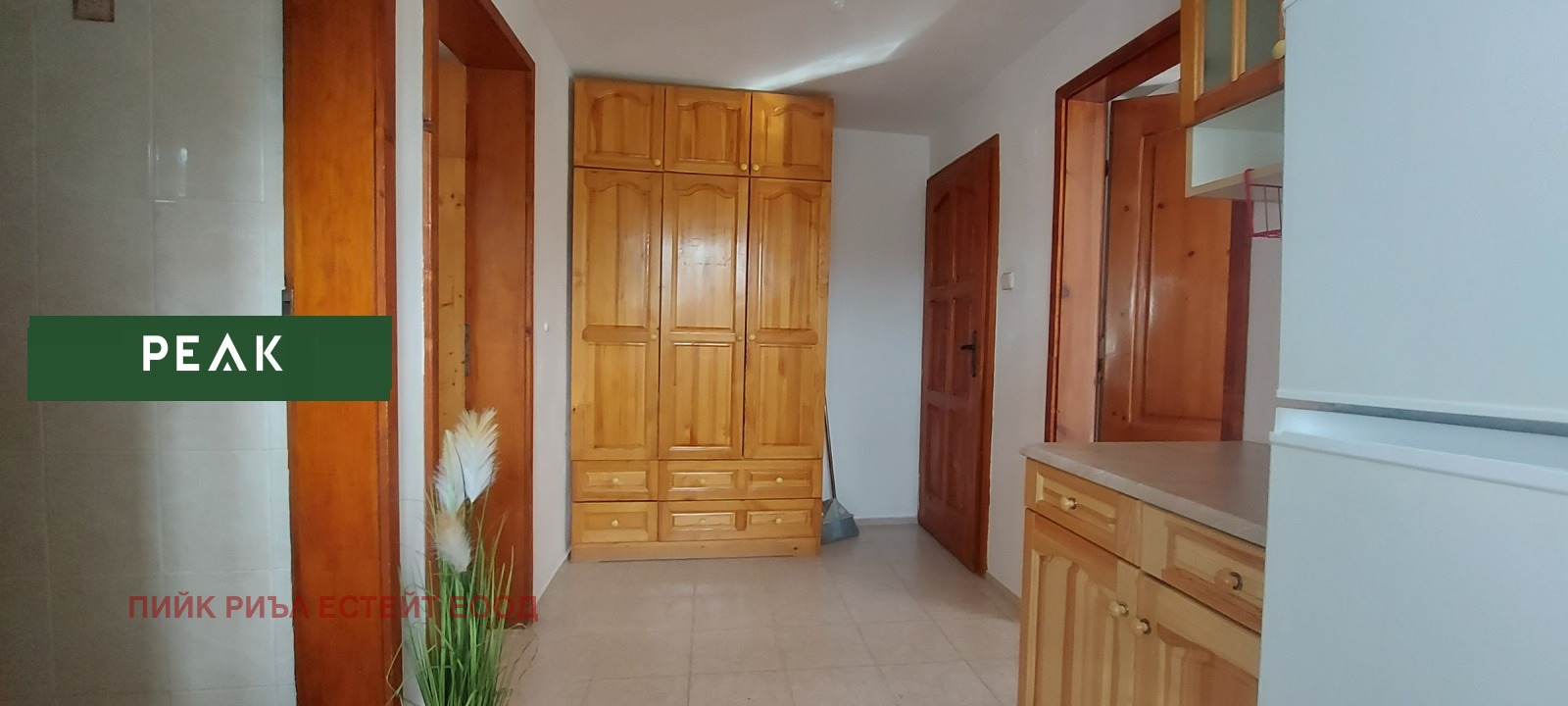 ���� ��� ���� 2-����� | Imot.bg � ����������� 5