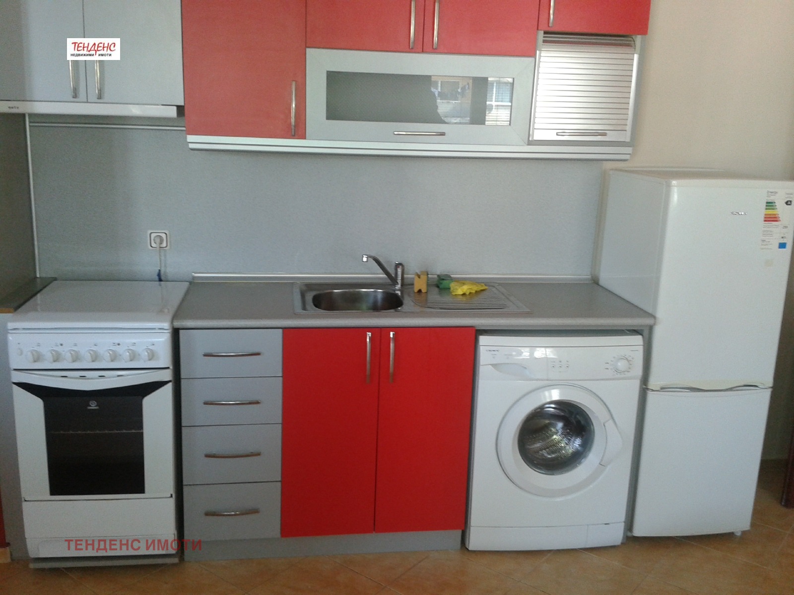 ���� ��� ���� 2-����� | Imot.bg � ����������� 1