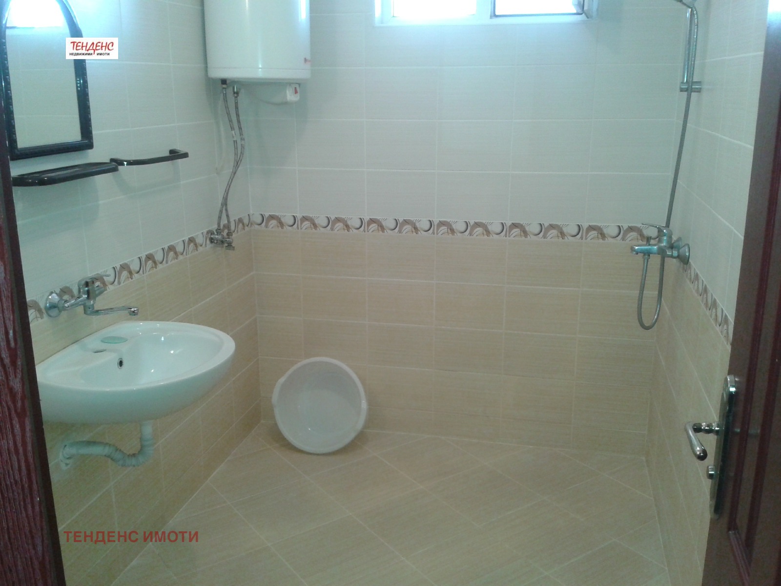 ���� ��� ���� 2-����� | Imot.bg � ����������� 11