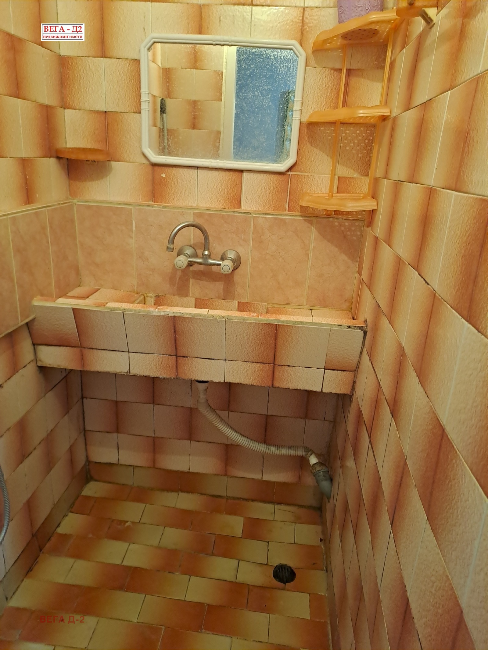 ���� ��� ���� 2-����� | Imot.bg � ����������� 15