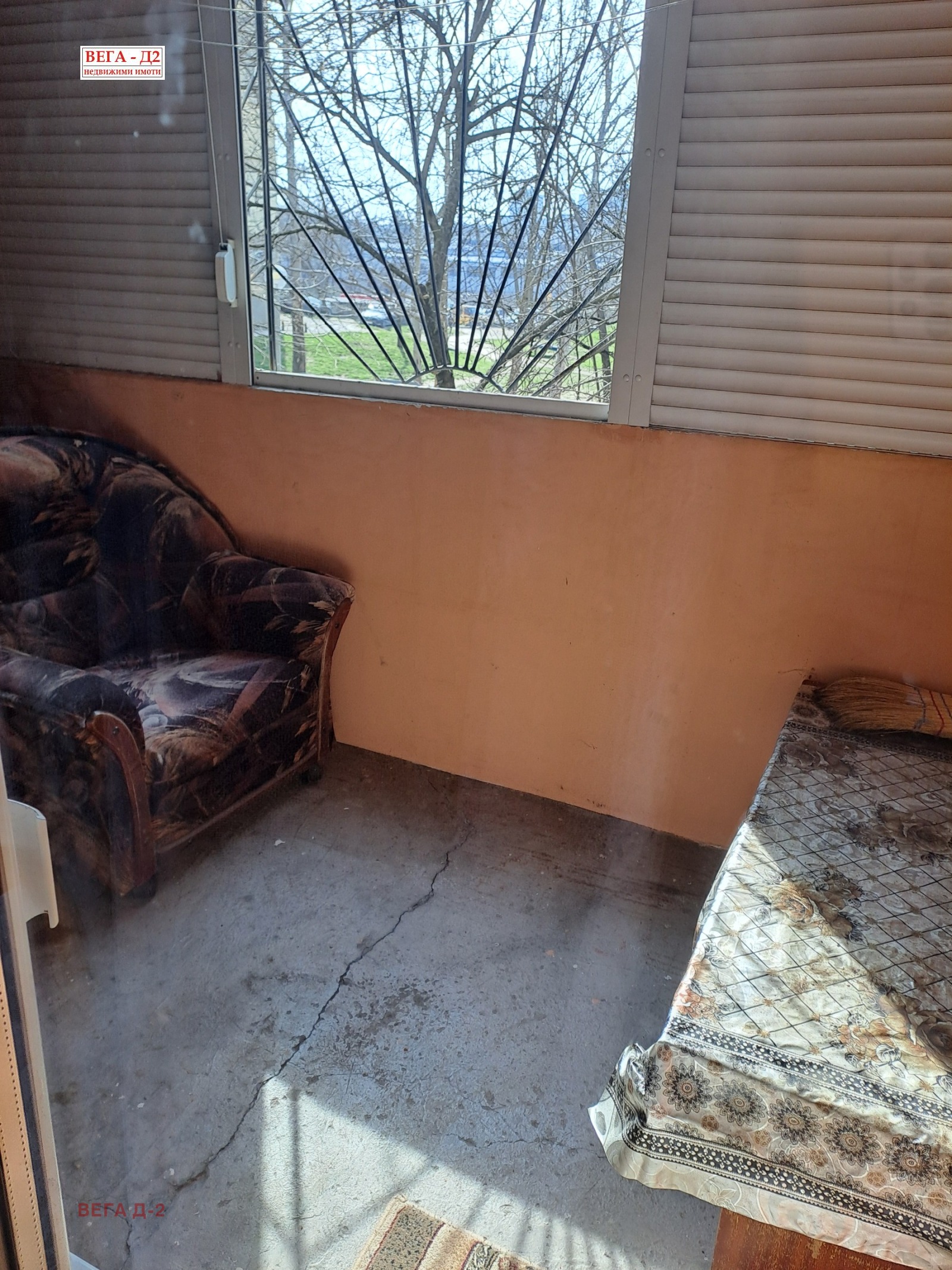 ���� ��� ���� 2-����� | Imot.bg � ����������� 5