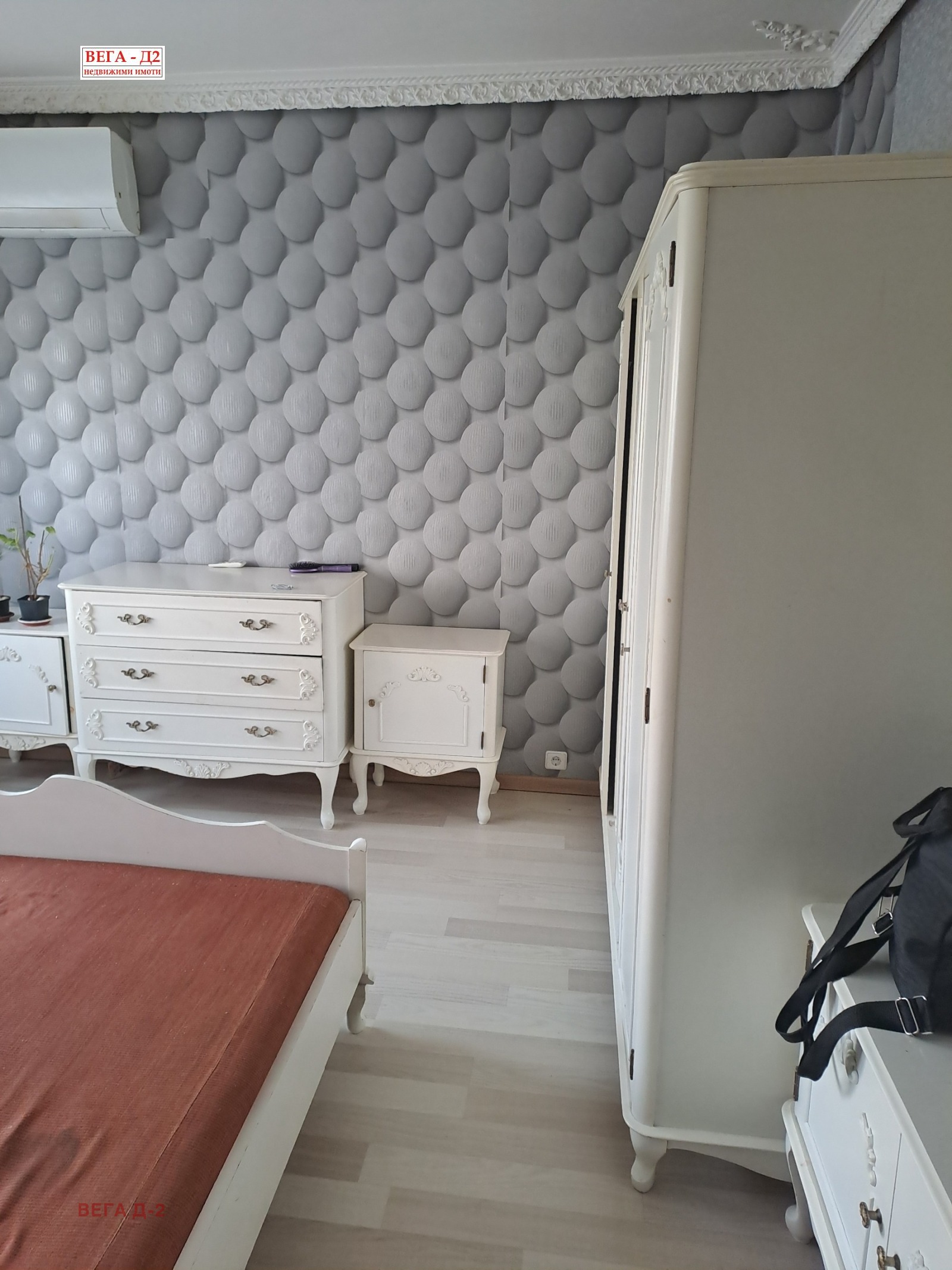 ���� ��� ���� 2-����� | Imot.bg � ����������� 8