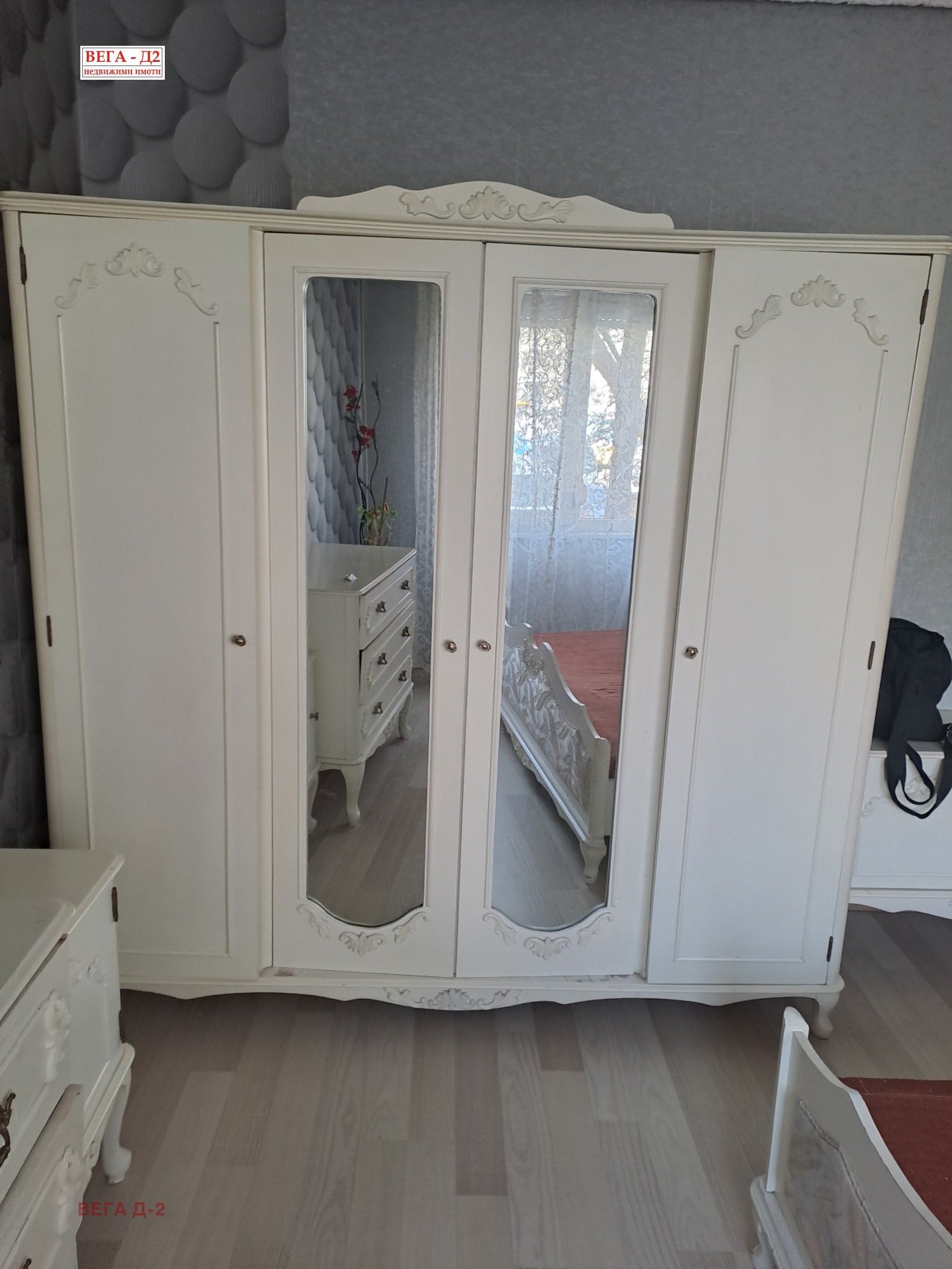 ���� ��� ���� 2-����� | Imot.bg � ����������� 7