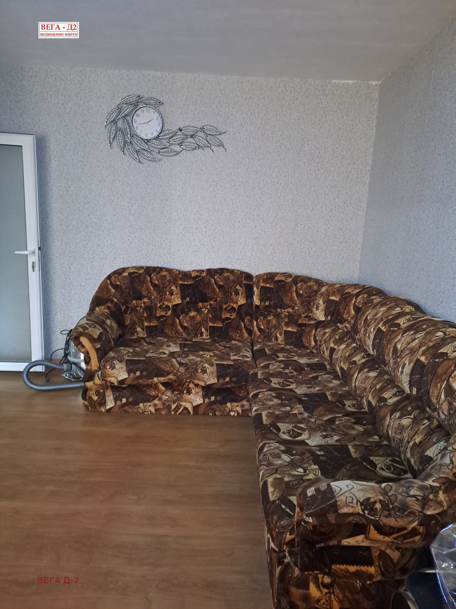 ���� ��� ���� 2-����� | Imot.bg � ����������� 2