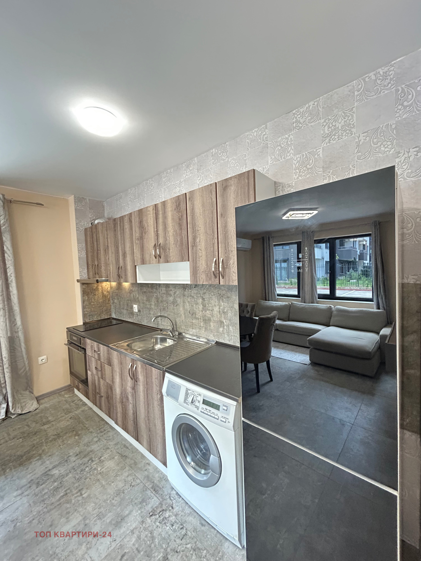 ���� ��� ���� 2-����� | Imot.bg � ����������� 2