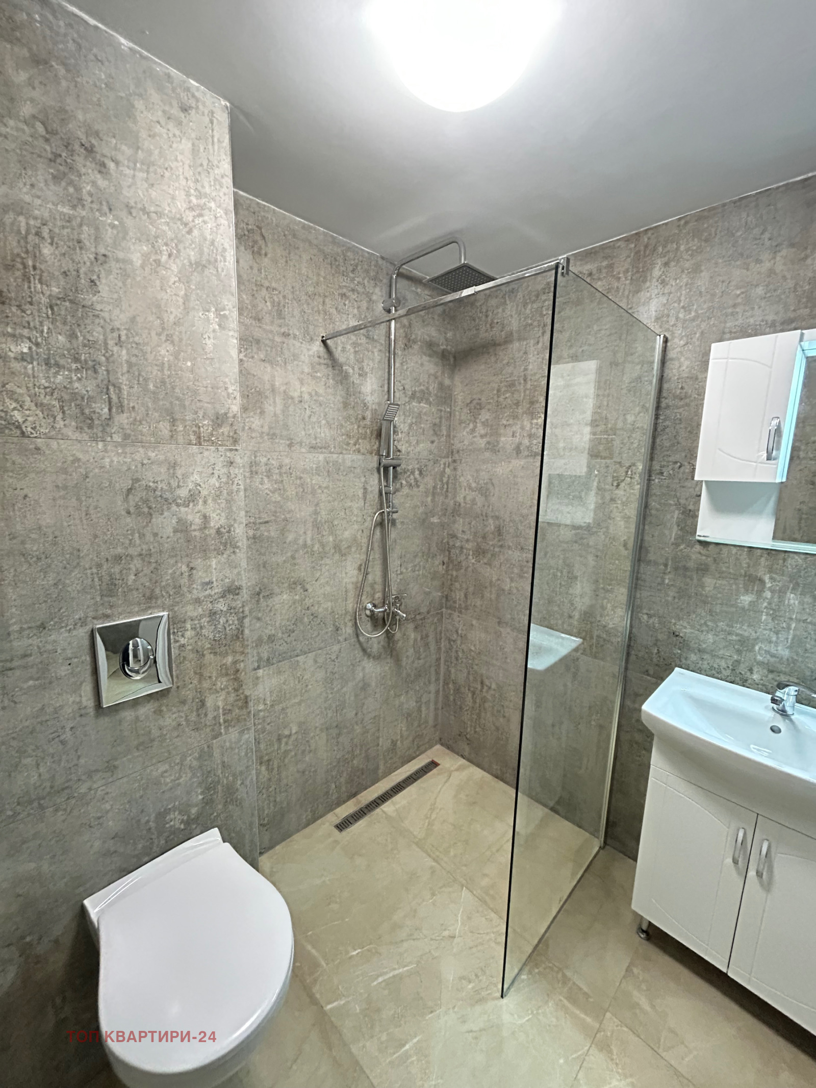 ���� ��� ���� 2-����� | Imot.bg � ����������� 7