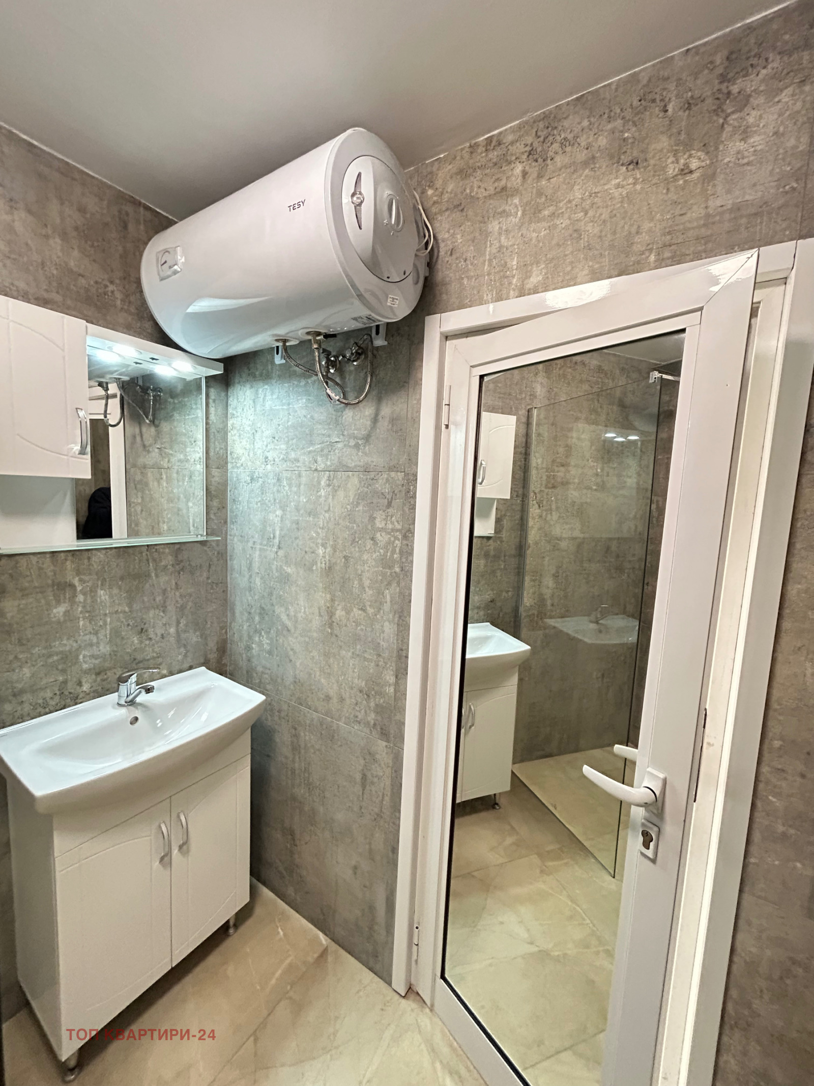 ���� ��� ���� 2-����� | Imot.bg � ����������� 8