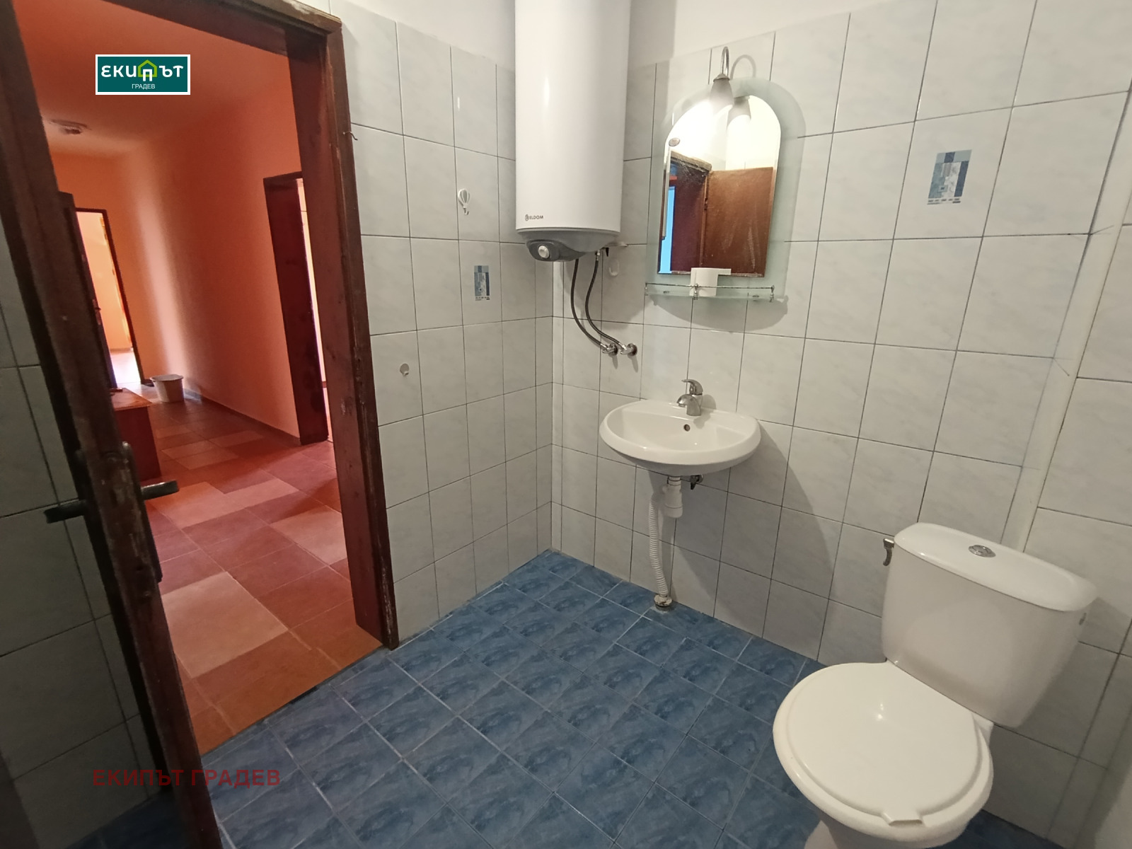 Дава под Наем 4-СТАЕН | Imot.bg — изображение 14