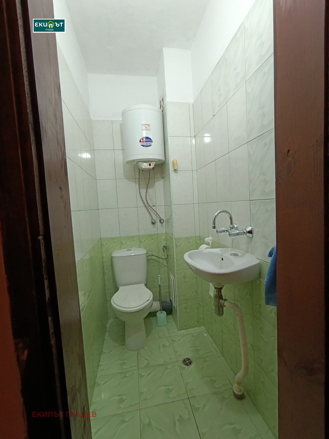 Дава под Наем 4-СТАЕН | Imot.bg — изображение 15